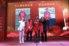 湖南亚柏技术管理咨询有限公司,衡阳房屋建设工程监测,结构安全性评估 湖南亚柏技术管理咨询有限公司,衡阳房屋建设工程监测,结构安全性评估