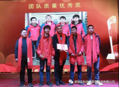 湖南亚柏技术管理咨询有限公司,衡阳房屋建设工程监测,结构安全性评估 湖南亚柏技术管理咨询有限公司,衡阳房屋建设工程监测,结构安全性评估