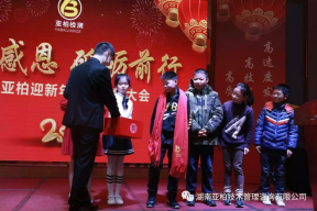 湖南亚柏技术管理咨询有限公司,衡阳房屋建设工程监测,结构安全性评估 湖南亚柏技术管理咨询有限公司,衡阳房屋建设工程监测,结构安全性评估