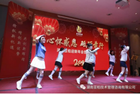 湖南亚柏技术管理咨询有限公司,衡阳房屋建设工程监测,结构安全性评估 湖南亚柏技术管理咨询有限公司,衡阳房屋建设工程监测,结构安全性评估