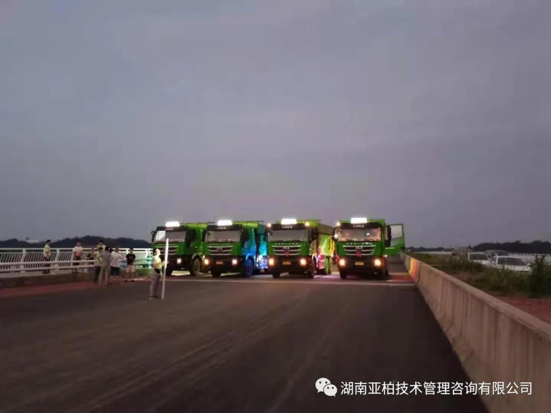 湖南亚柏技术咨询,衡阳房屋建设工程监测,结构安全性评估 湖南亚柏技术咨询,衡阳房屋建设工程监测,结构安全性评估