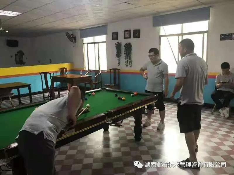 湖南亚柏技术咨询,衡阳房屋建设工程监测,结构安全性评估