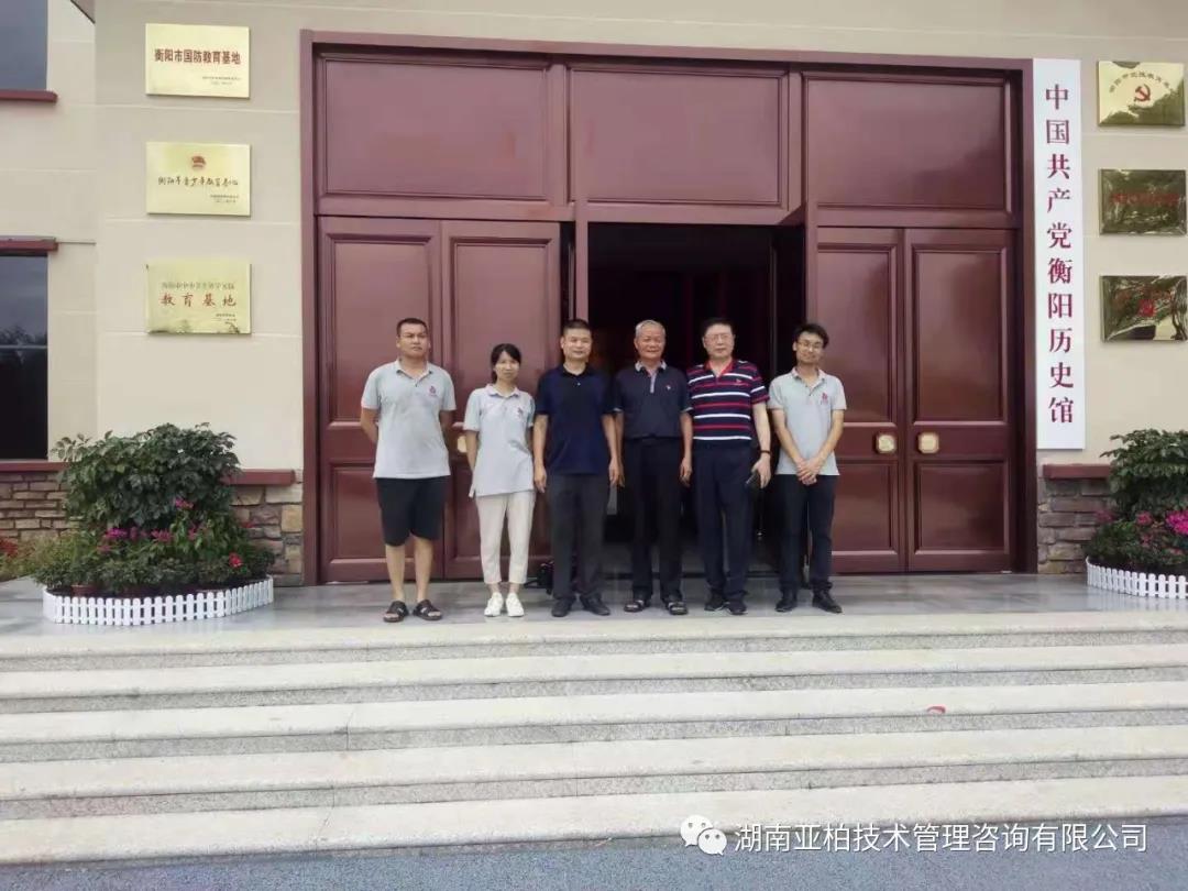 湖南亚柏技术咨询,衡阳房屋建设工程监测,结构安全性评估