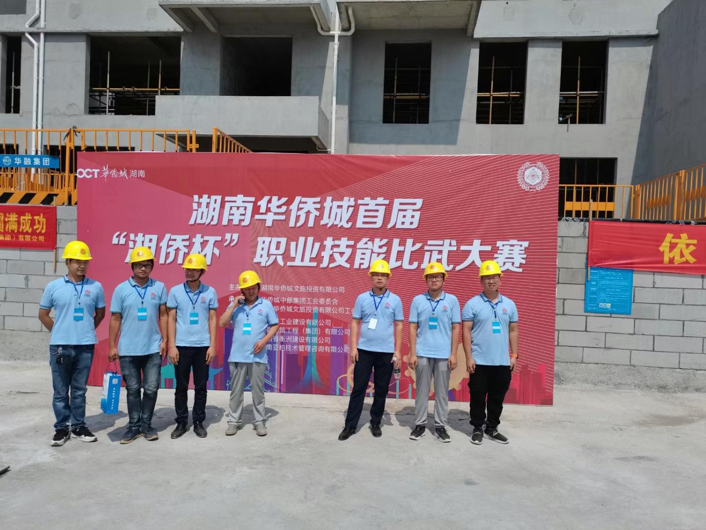 亚柏检测,湖南亚柏技术咨询,衡阳房屋建设工程监测,结构安全性评估 亚柏检测,湖南亚柏技术咨询,衡阳房屋建设工程监测,结构安全性评估