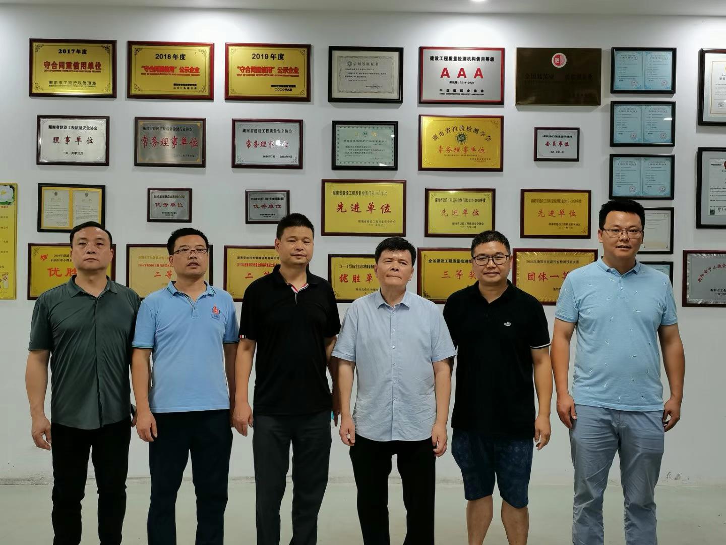 亚柏检测，湖南亚柏技术咨询,衡阳房屋建设工程监测,结构安全性评估