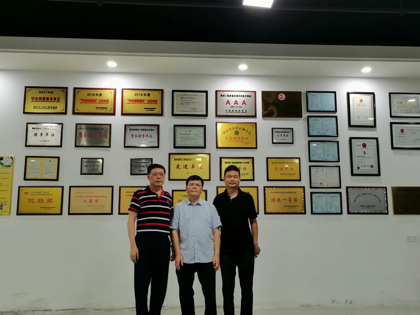 亚柏检测，湖南亚柏技术咨询,衡阳房屋建设工程监测,结构安全性评估