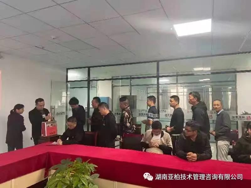 亚柏检测，湖南亚柏技术咨询,衡阳房屋建设工程监测,结构安全性评估