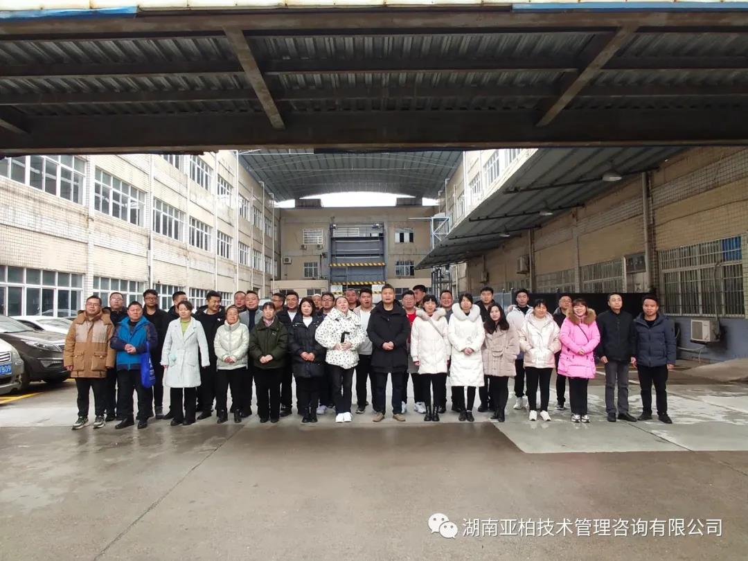 亚柏检测，湖南亚柏技术咨询,衡阳房屋建设工程监测,结构安全性评估