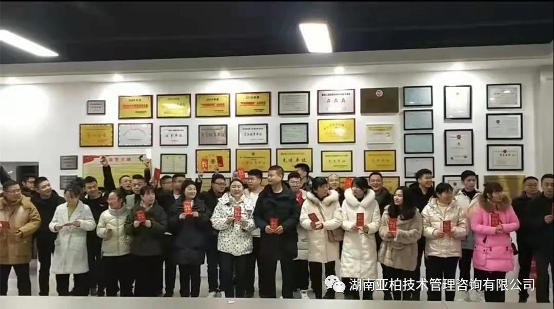 亚柏检测，湖南亚柏技术咨询,衡阳房屋建设工程监测,结构安全性评估