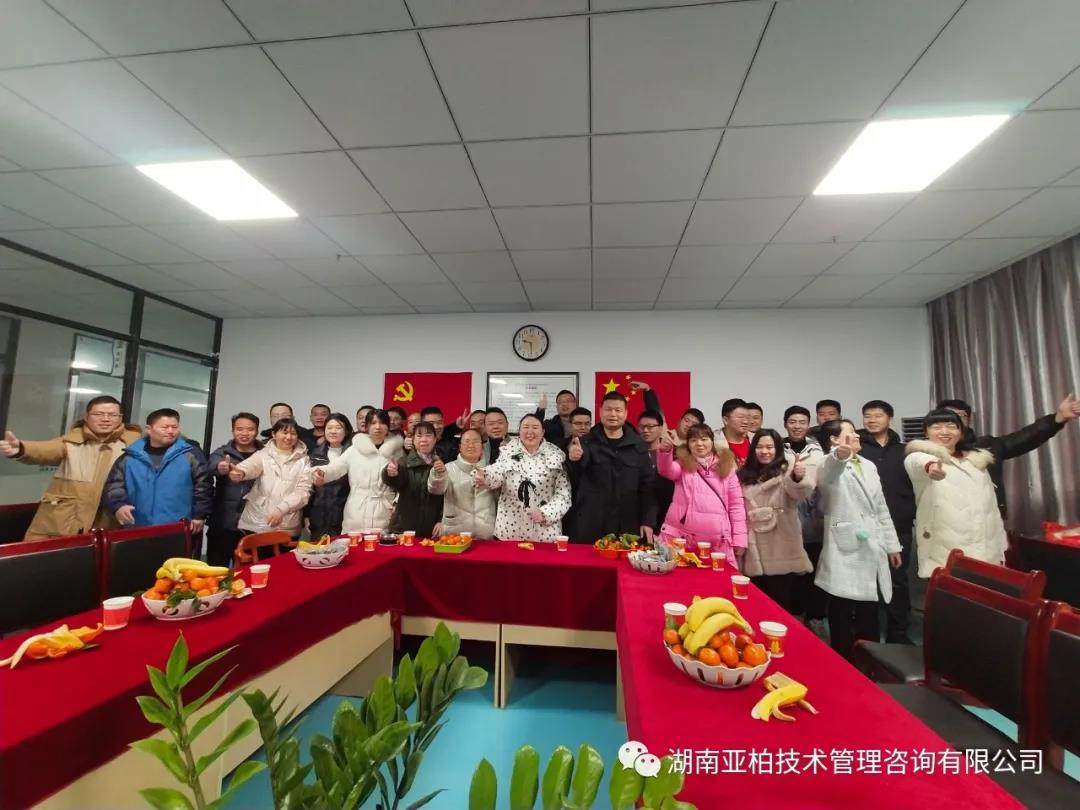 亚柏检测，湖南亚柏技术咨询,衡阳房屋建设工程监测,结构安全性评估