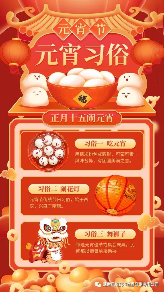 亚柏检测，湖南亚柏技术咨询,衡阳房屋建设工程监测,结构安全性评估