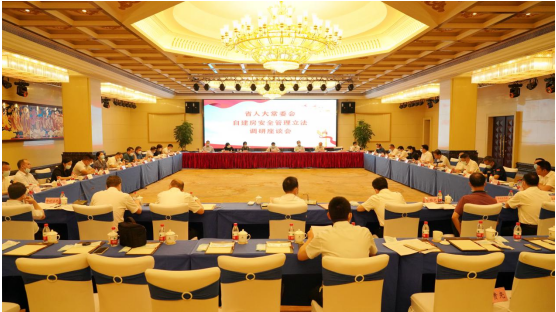 亚柏检测，湖南亚柏技术咨询,衡阳房屋建设工程监测,结构安全性评估