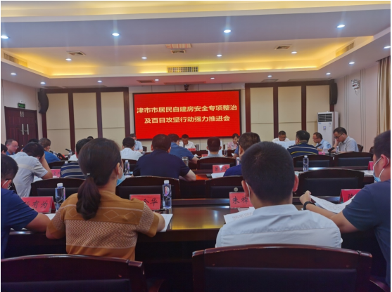 亚柏检测，湖南亚柏技术咨询,衡阳房屋建设工程监测,结构安全性评估