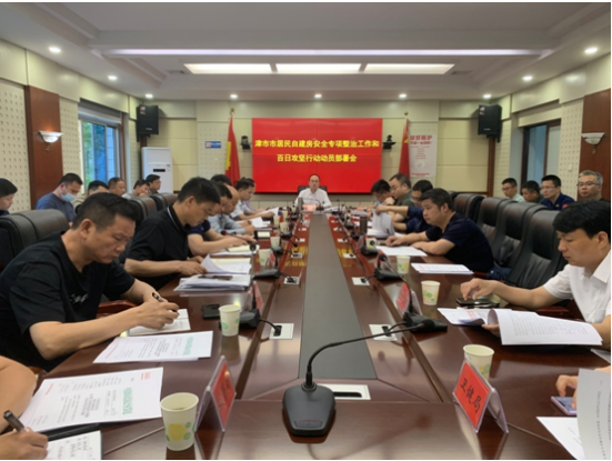 亚柏检测，湖南亚柏技术咨询,衡阳房屋建设工程监测,结构安全性评估