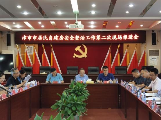 亚柏检测，湖南亚柏技术咨询,衡阳房屋建设工程监测,结构安全性评估