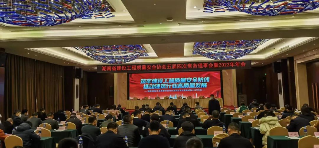 亚柏检测，湖南亚柏技术咨询,衡阳房屋建设工程监测,结构安全性评估